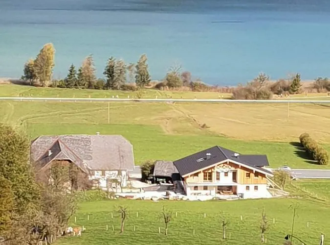 Fumerhof Апартаменты